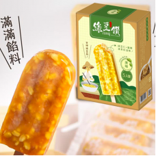 ZJ Taiwan Green Beans Ice Pop 4pc